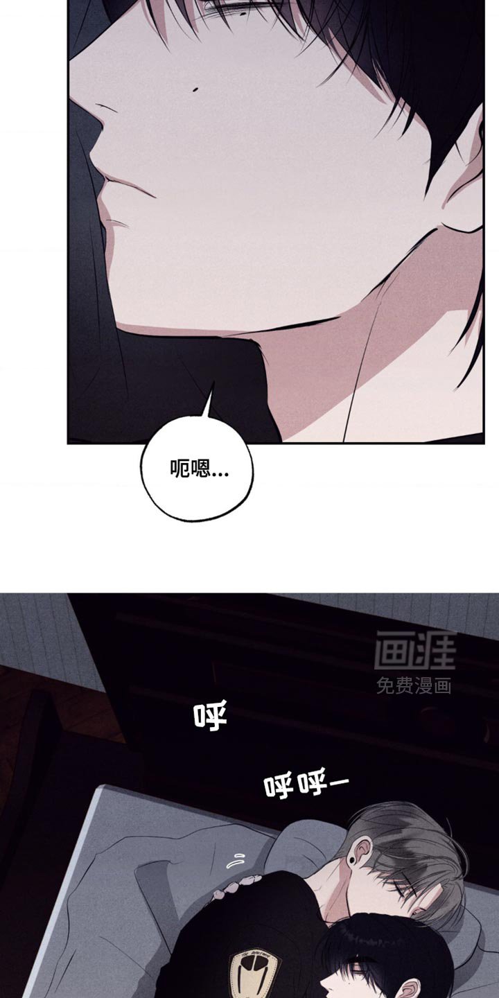 第37章：适可而止