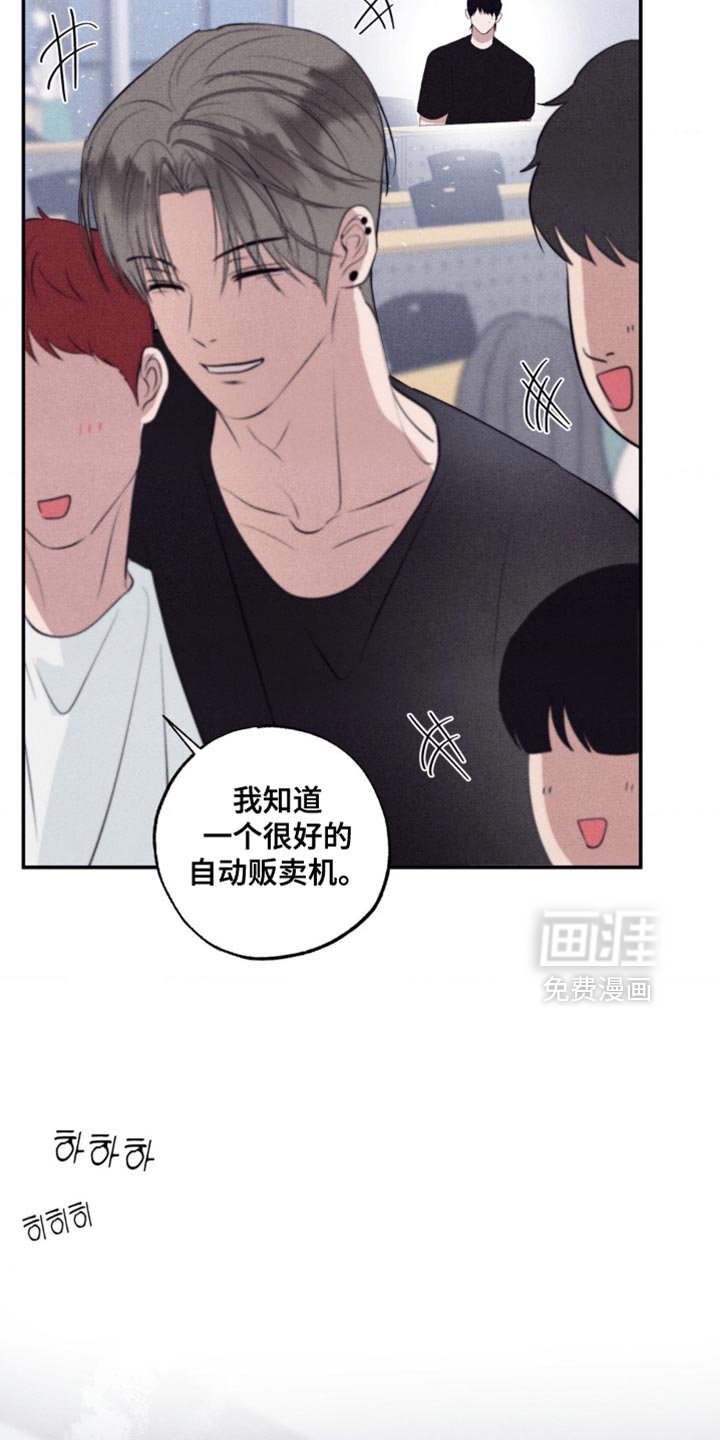 第39章：你要去哪？