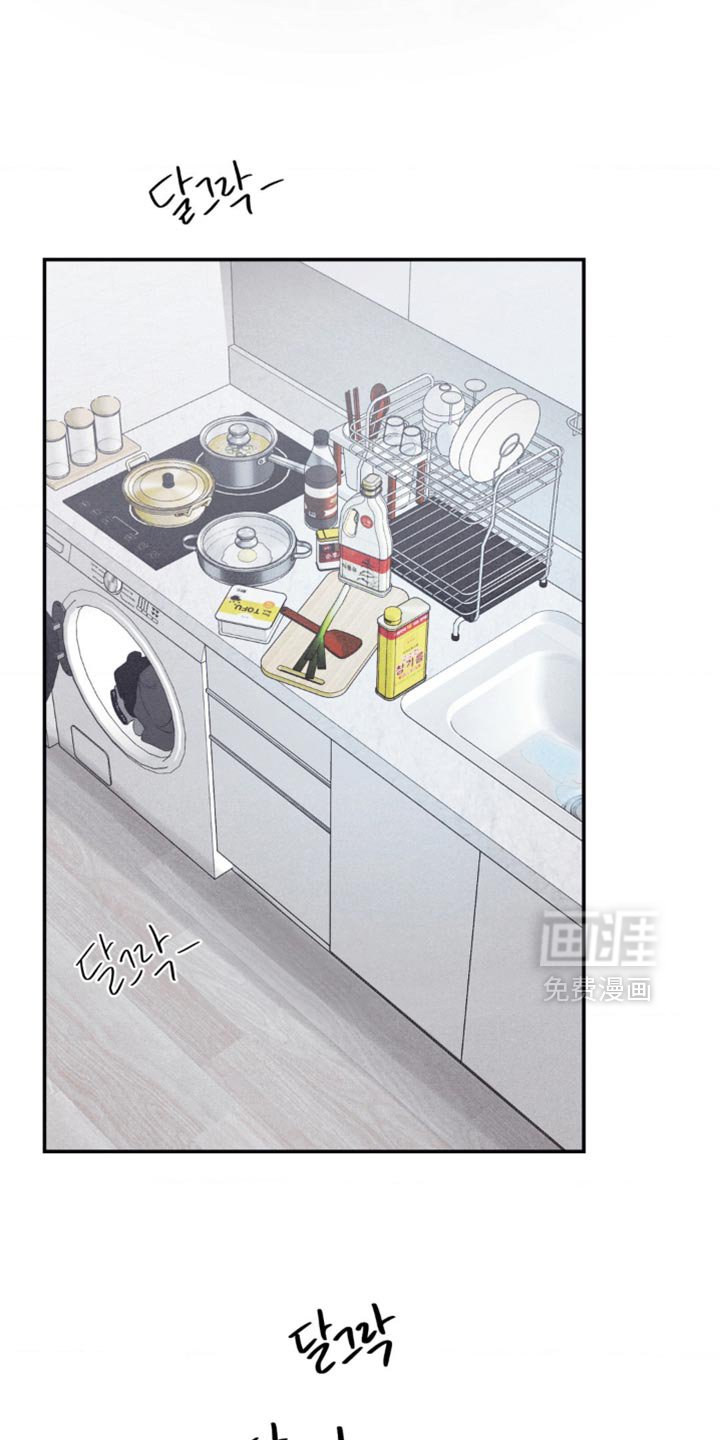 第39章：你要去哪？