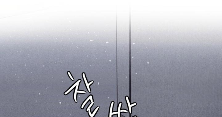 第39章：你要去哪？