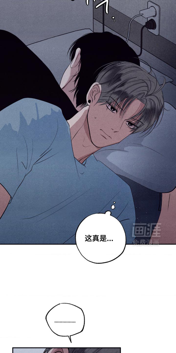 第39章：你要去哪？