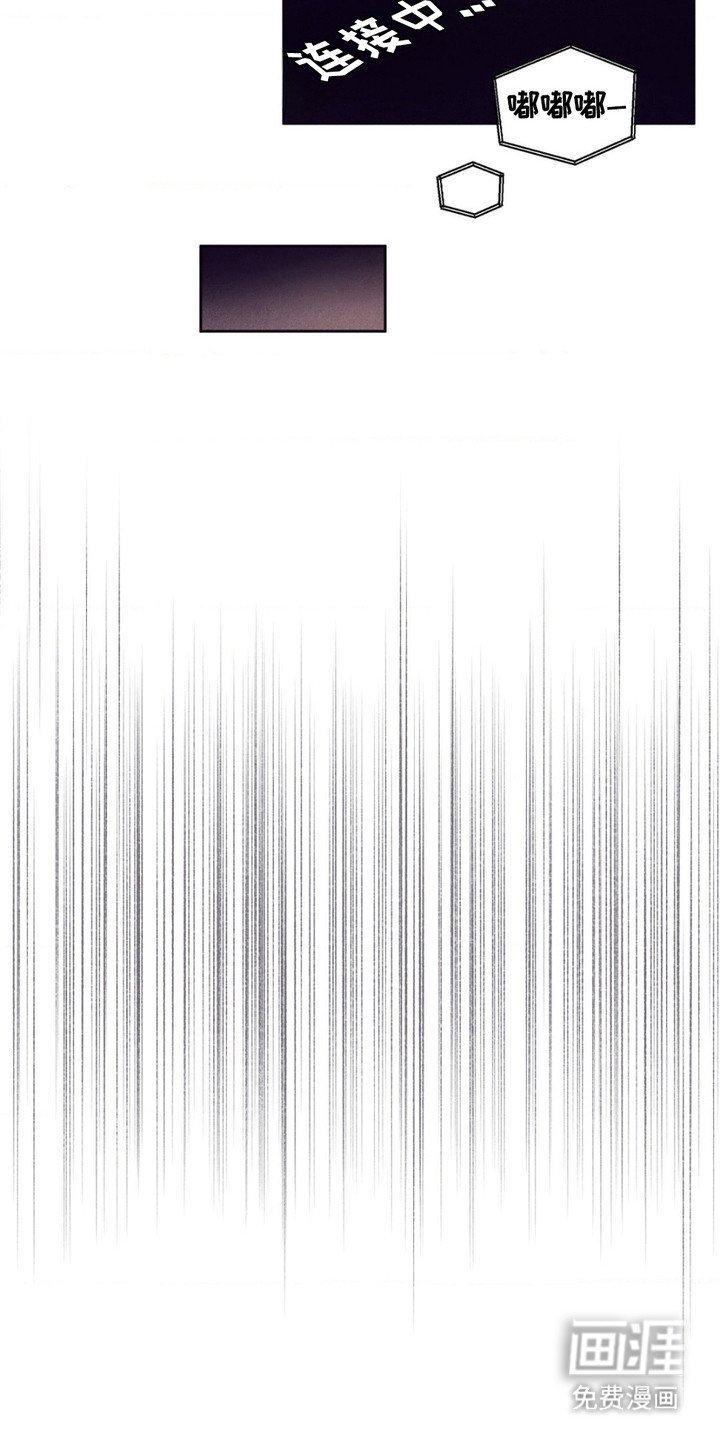 第4章：黑眼圈