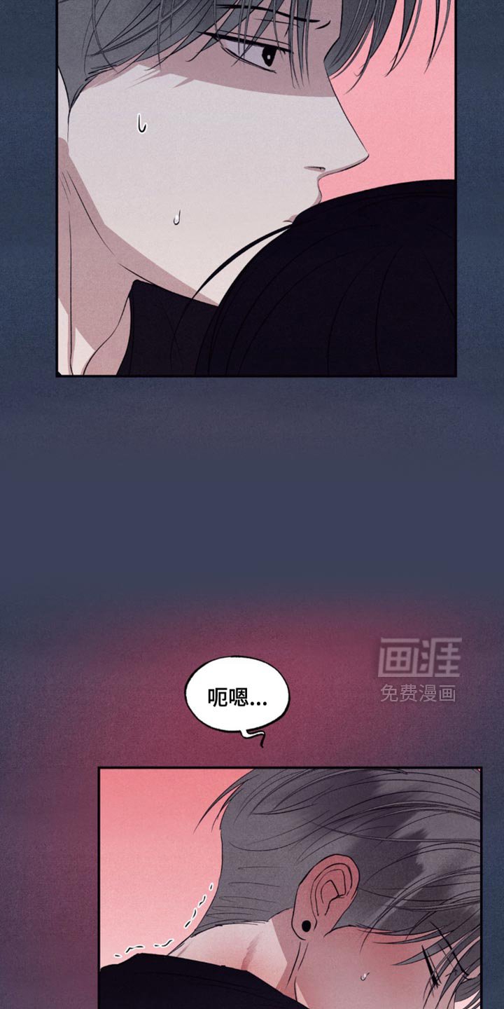 第40章：违反合约