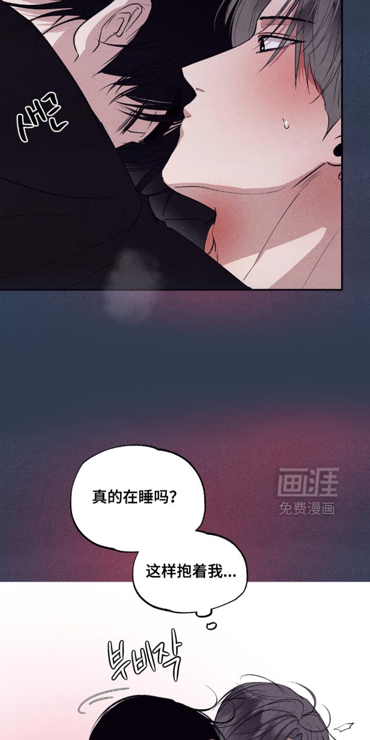 第40章：违反合约