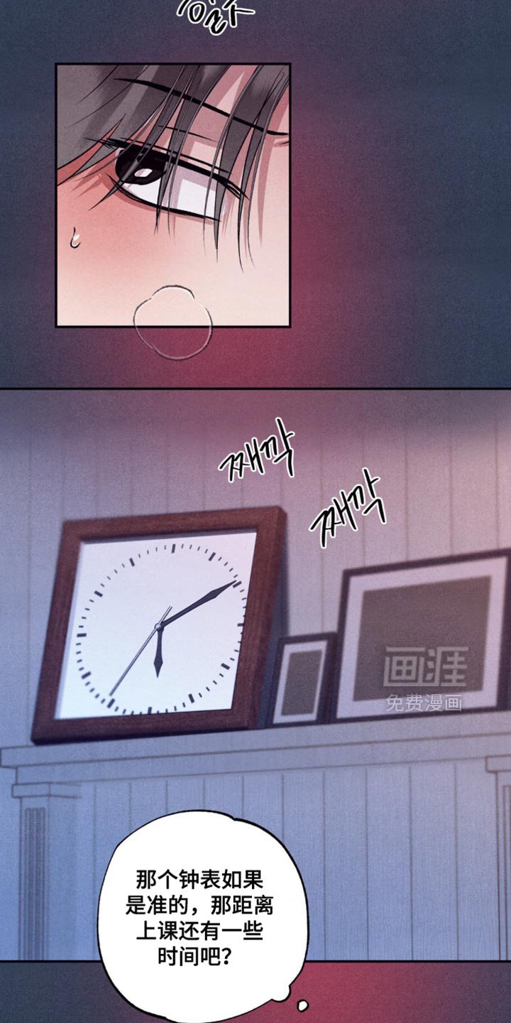 第41章：真的没回来