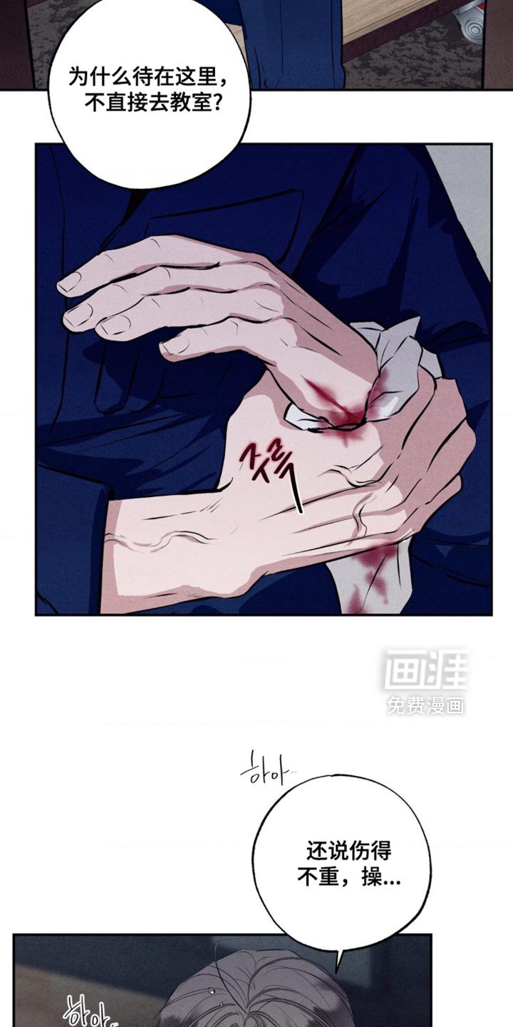 第42章：微不足道