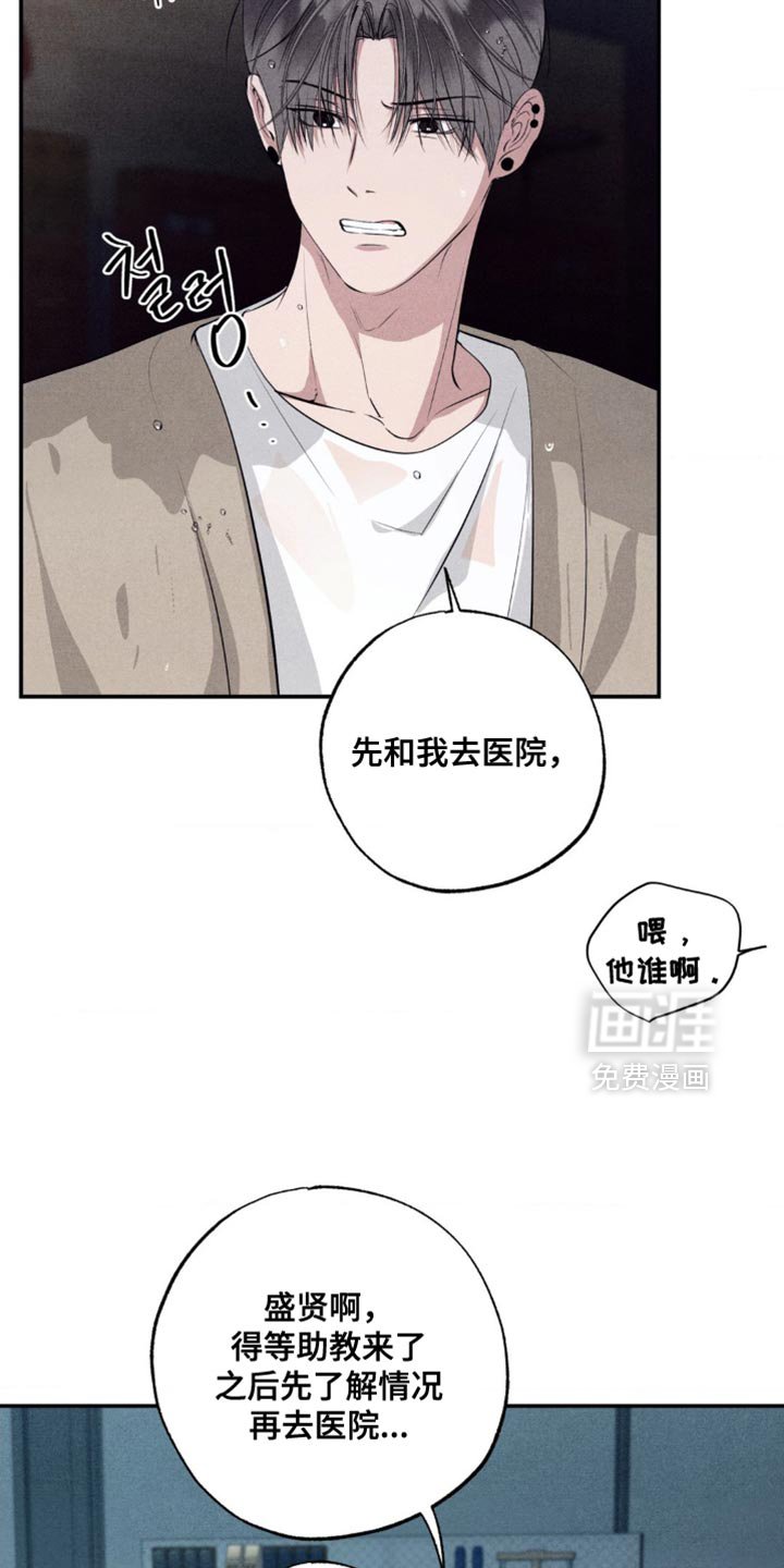 第42章：微不足道