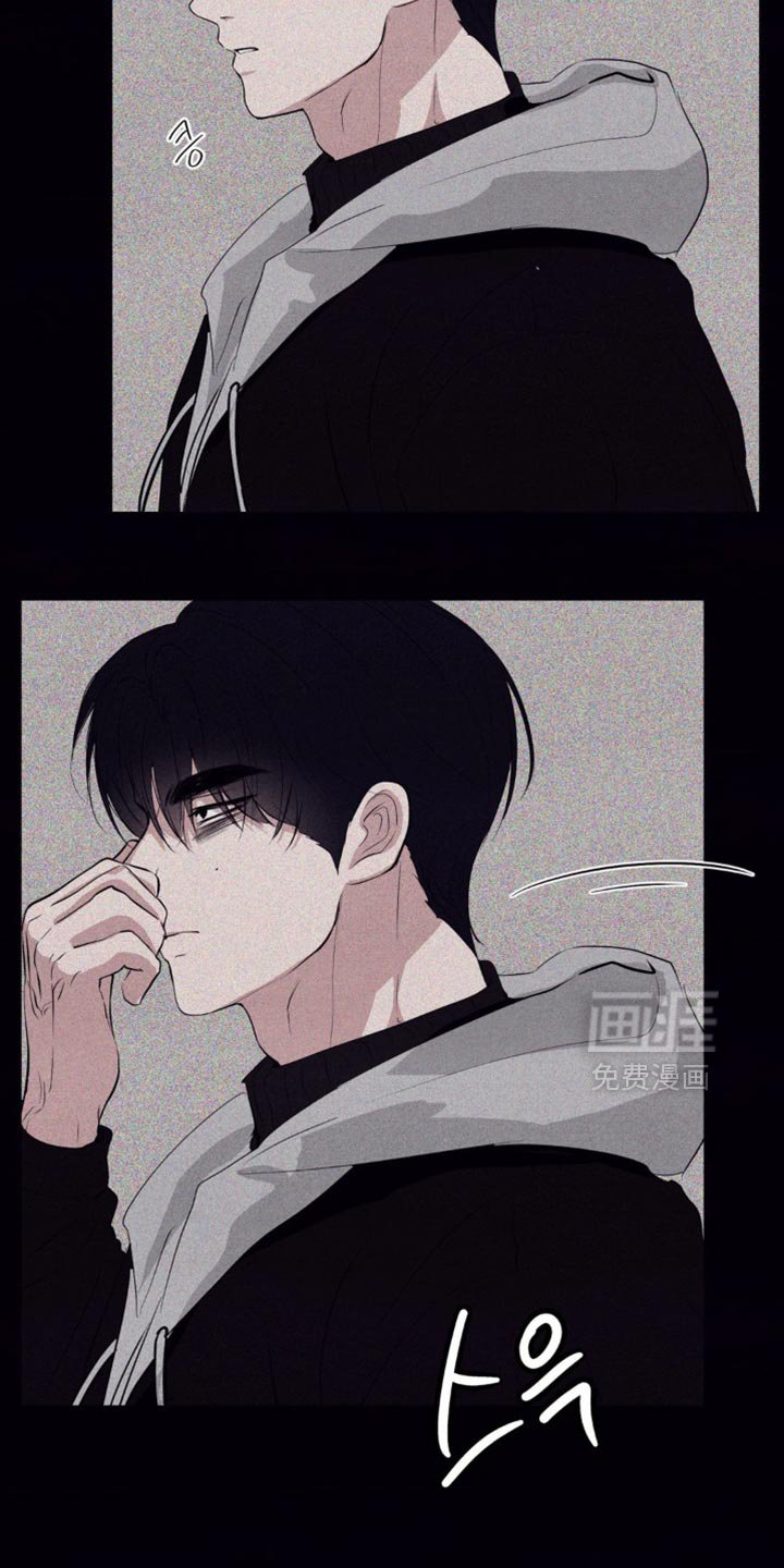 第43章：正当防卫