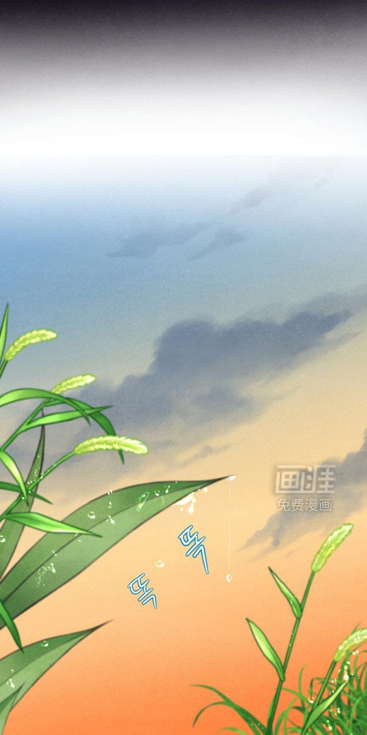 第44章：否认现实