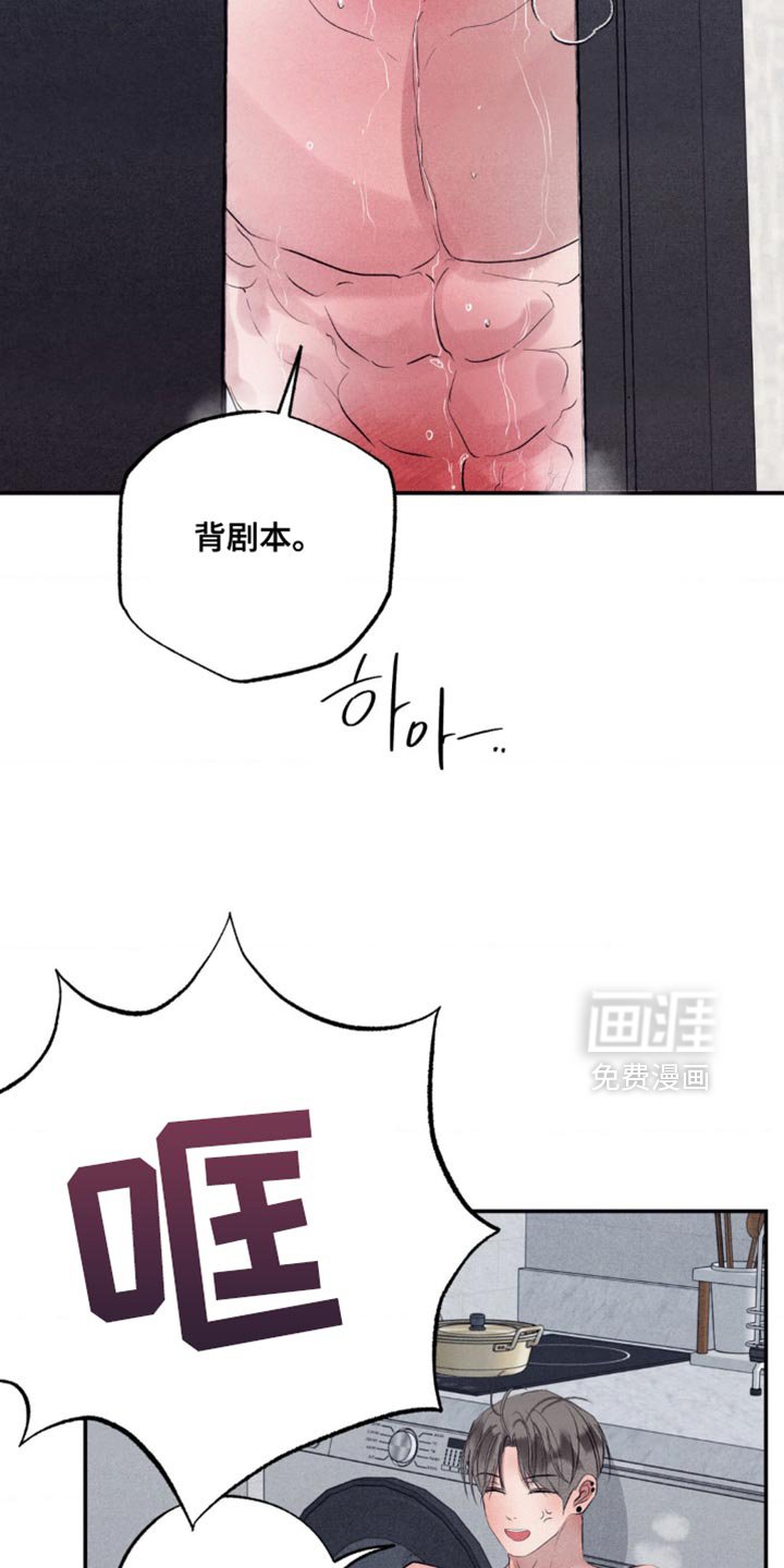 第47章：好奇的问题