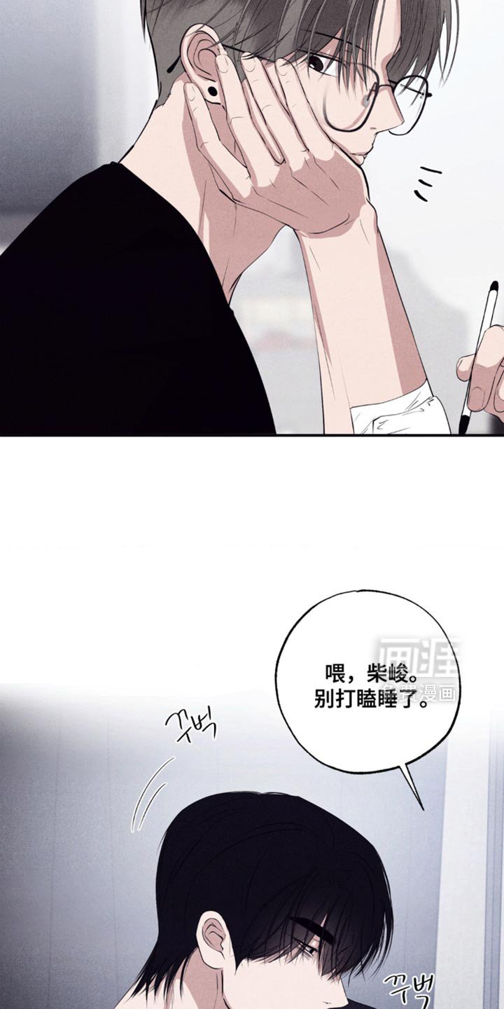 第47章：好奇的问题