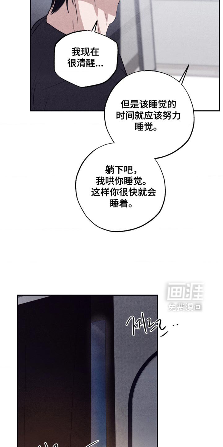 第47章：好奇的问题