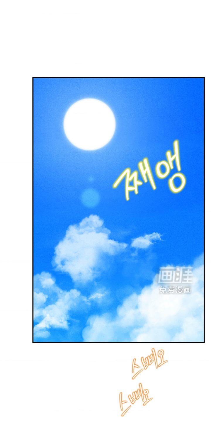 第48章：鬼附身