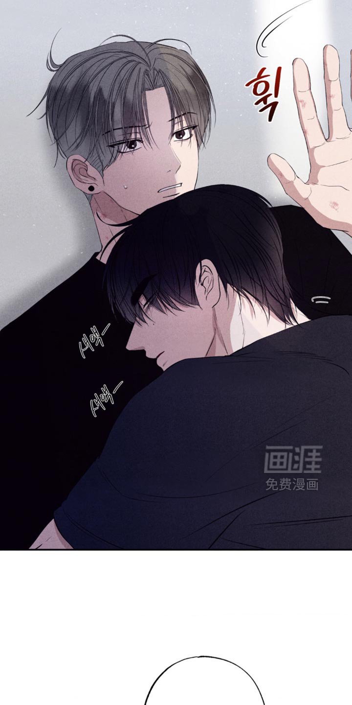 第48章：鬼附身