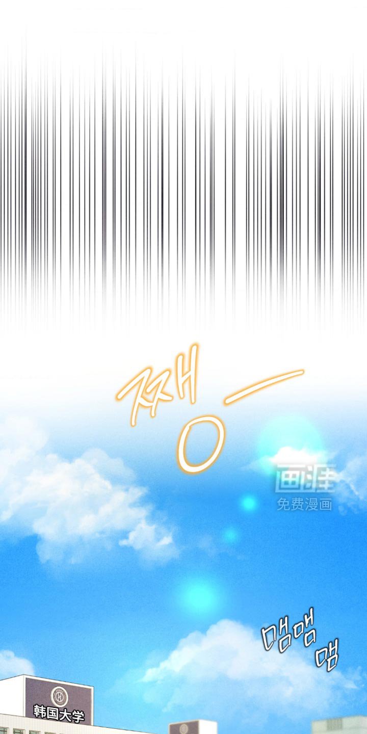 第48章：鬼附身