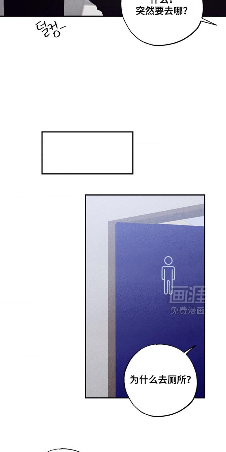 第49章：最终发表