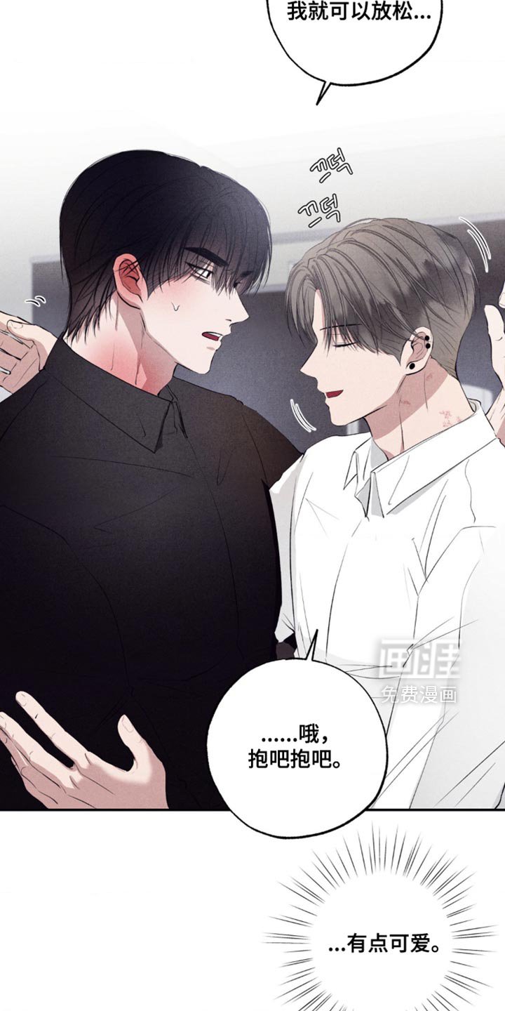 第49章：最终发表