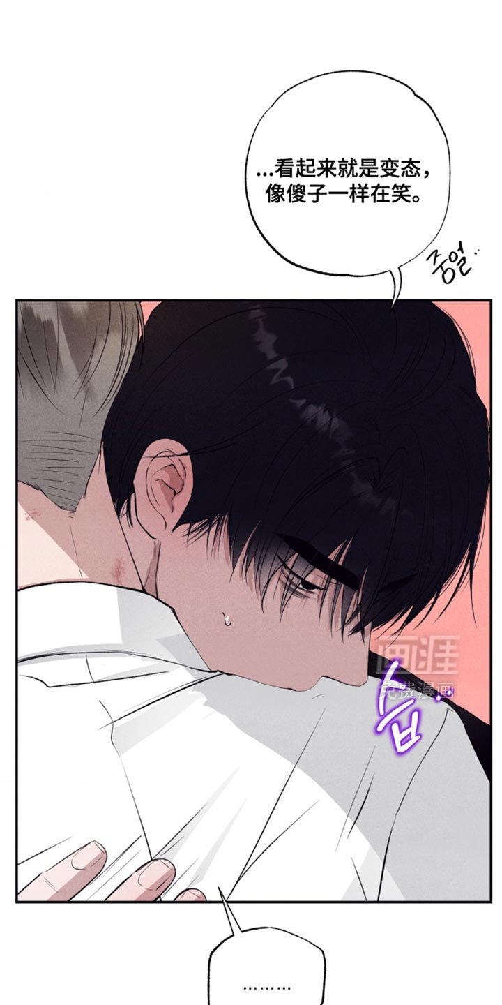 第49章：最终发表