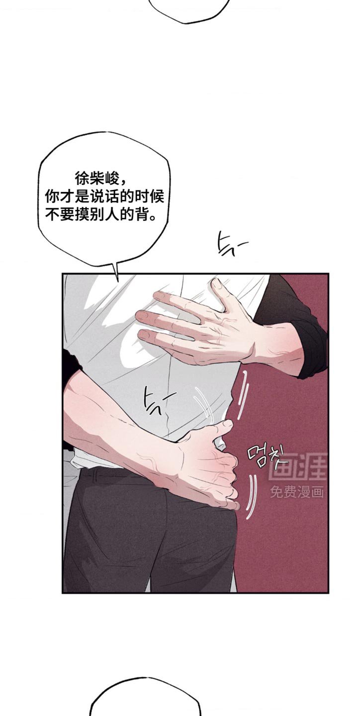 第49章：最终发表