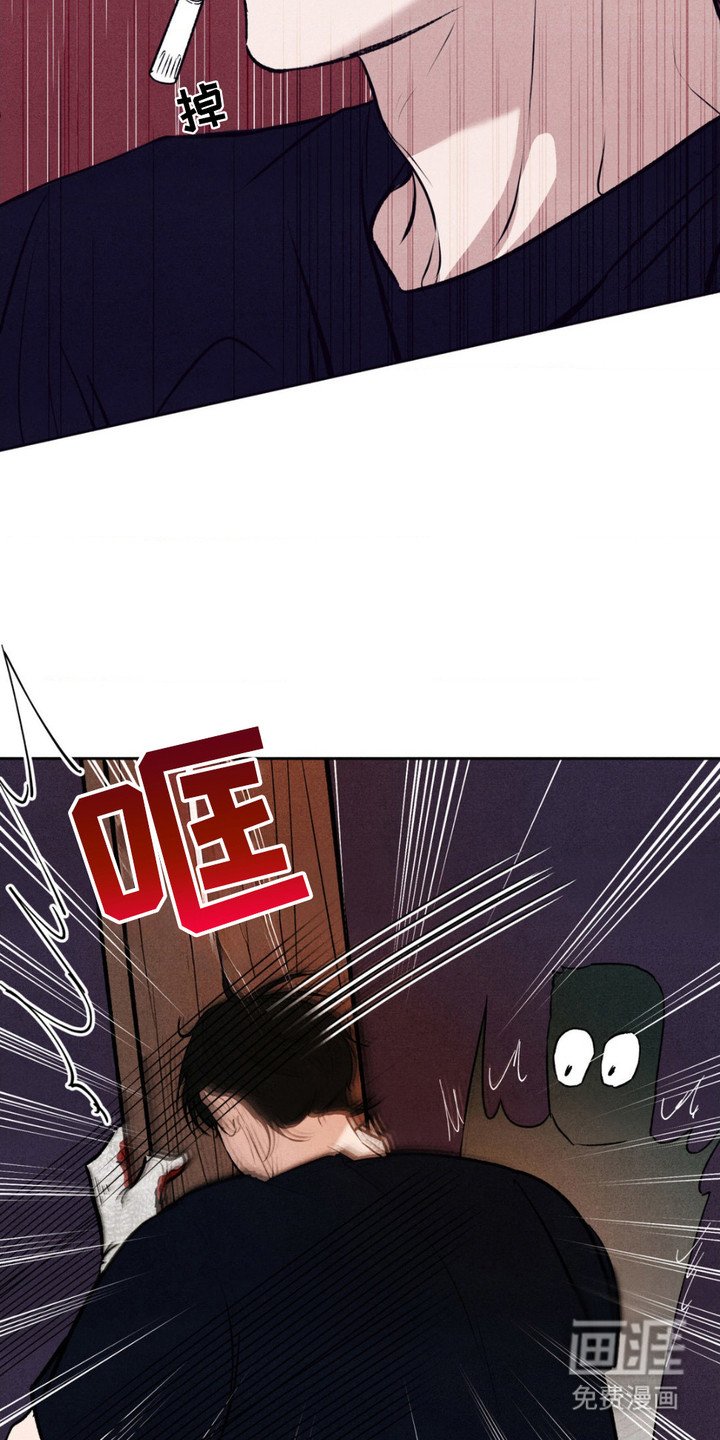 第5章：联系不上