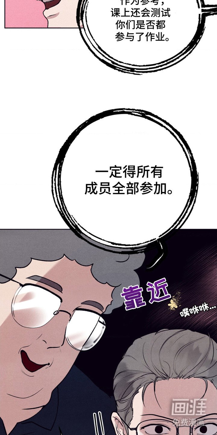 第5章：联系不上