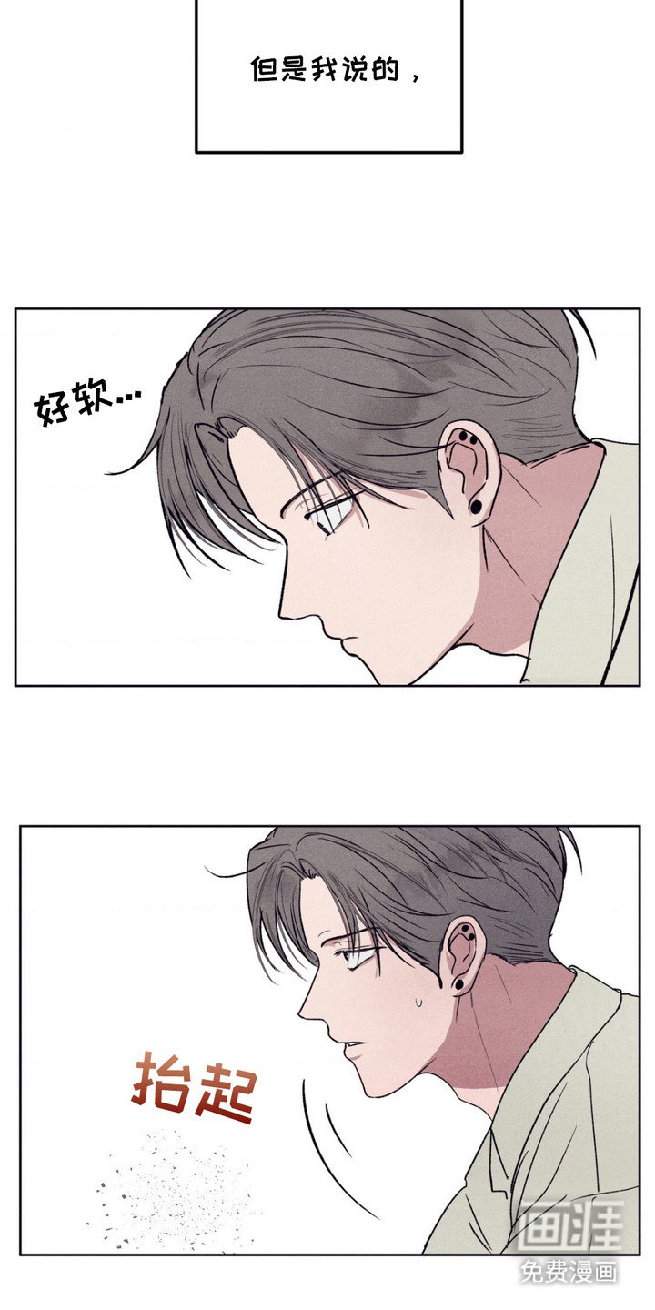 第5章：联系不上