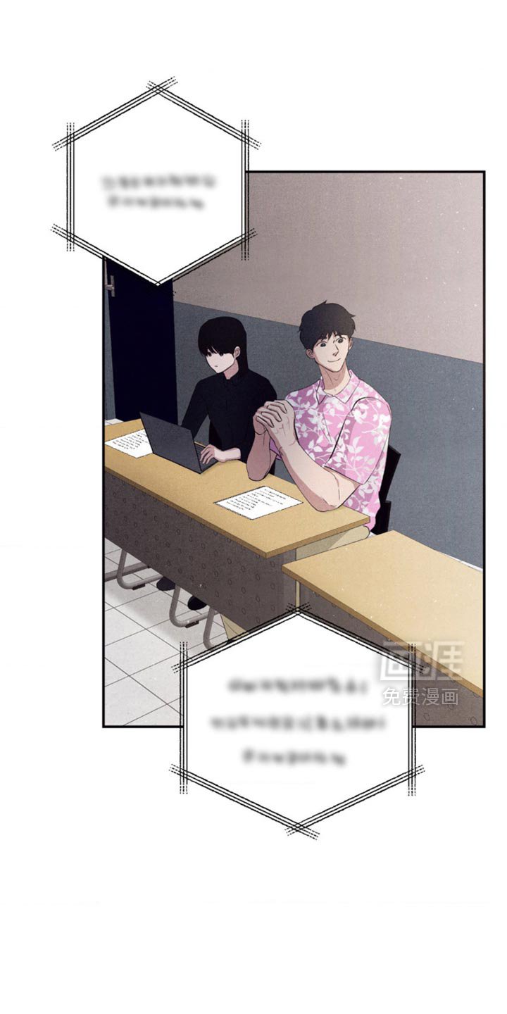 第50章：今天去约会吗？