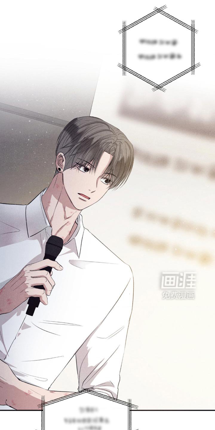 第50章：今天去约会吗？
