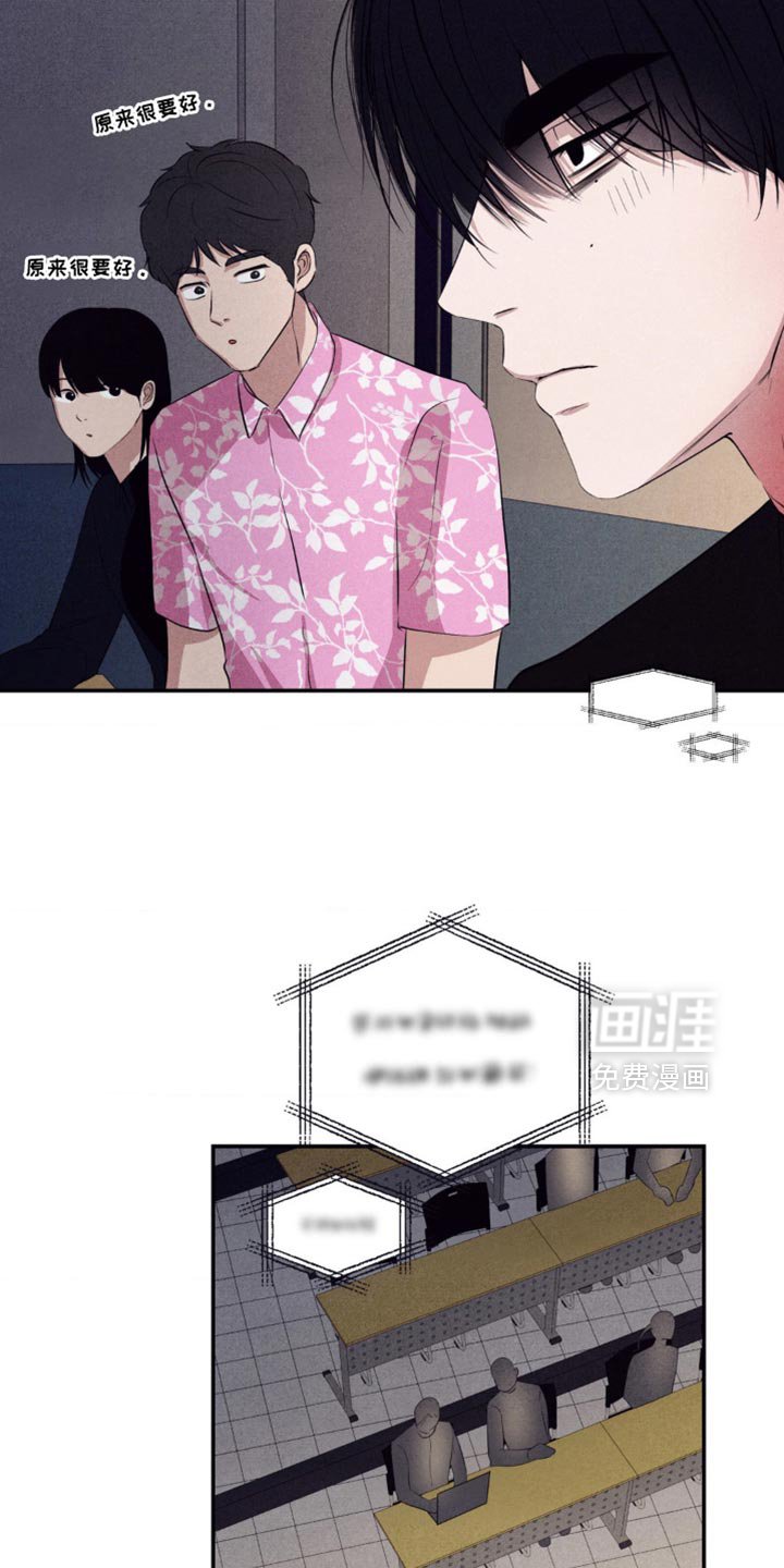 第50章：今天去约会吗？