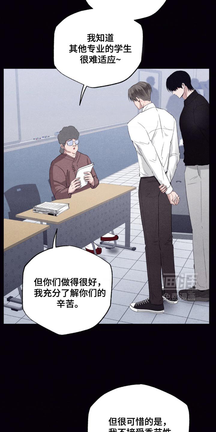 第50章：今天去约会吗？