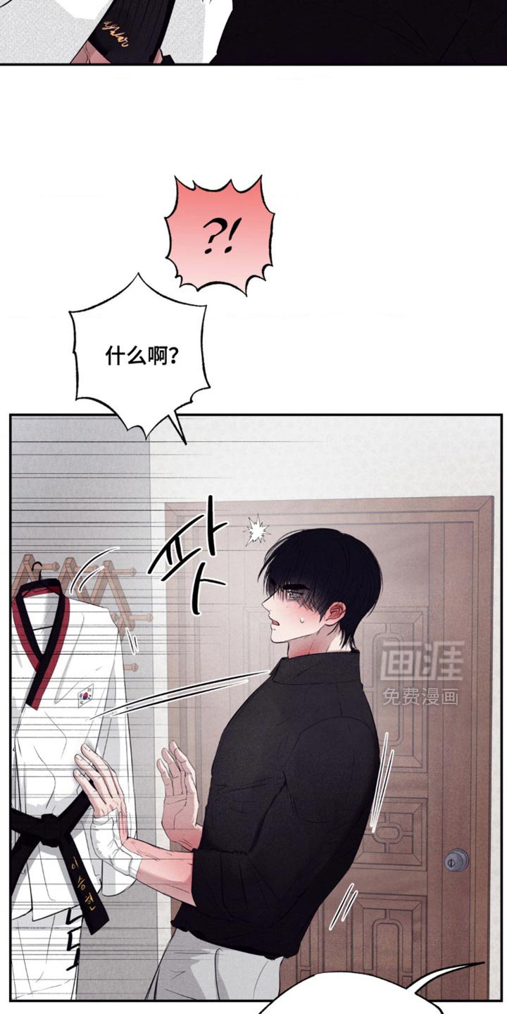 第51章：和你在一起最有趣