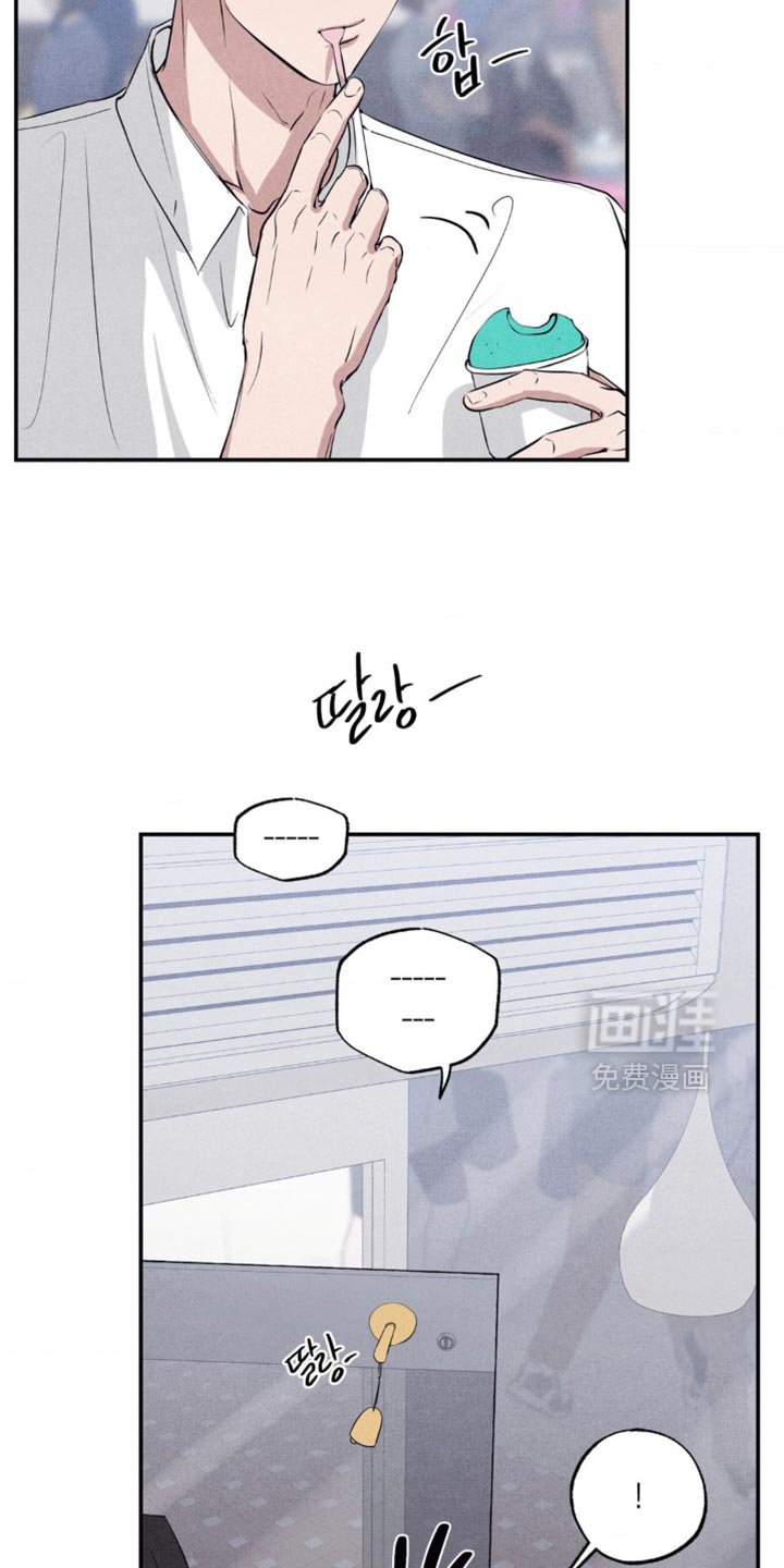 第52章：玩游戏