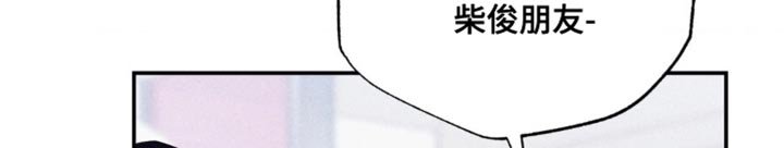 第52章：玩游戏