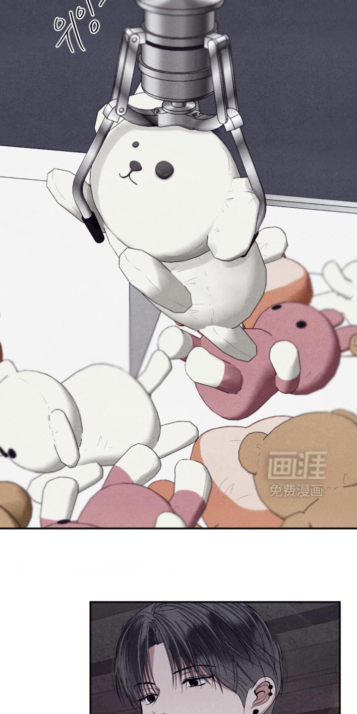 第52章：玩游戏