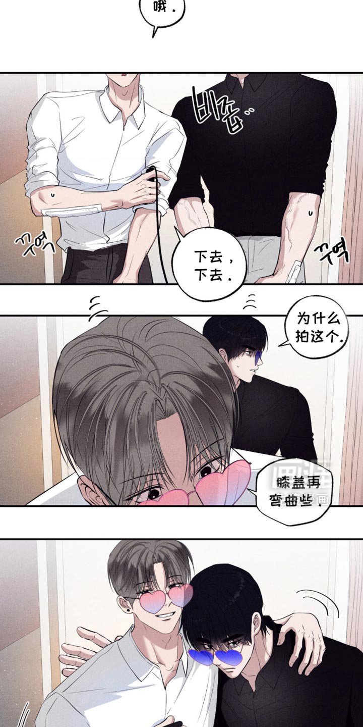 第52章：玩游戏
