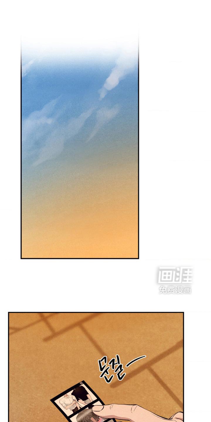 第53章：得现在就做