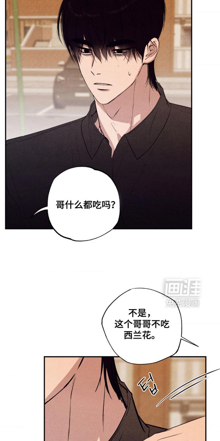 第53章：得现在就做