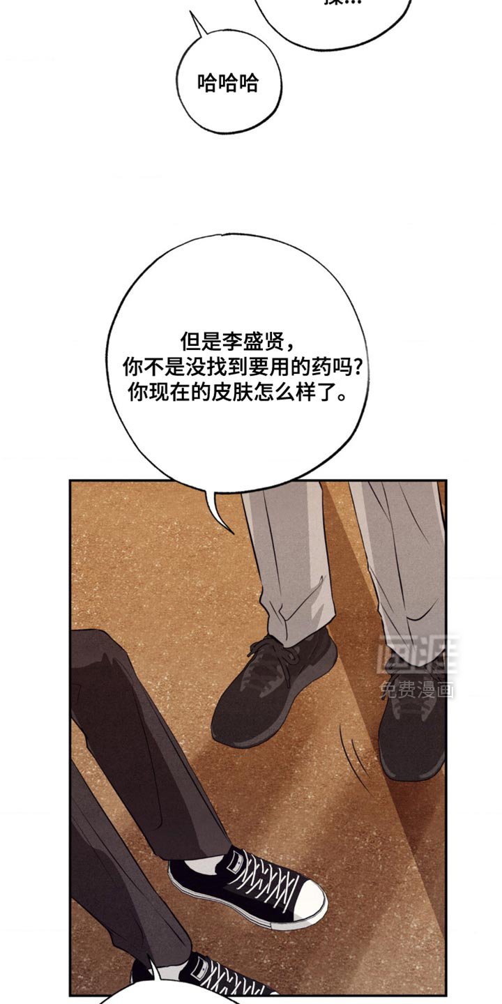 第53章：得现在就做