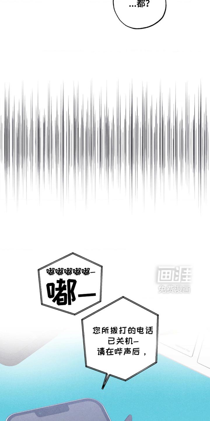 第53章：得现在就做