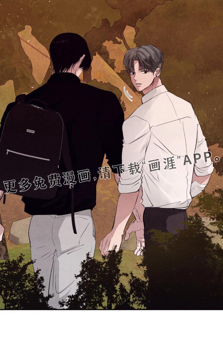 第53章：得现在就做