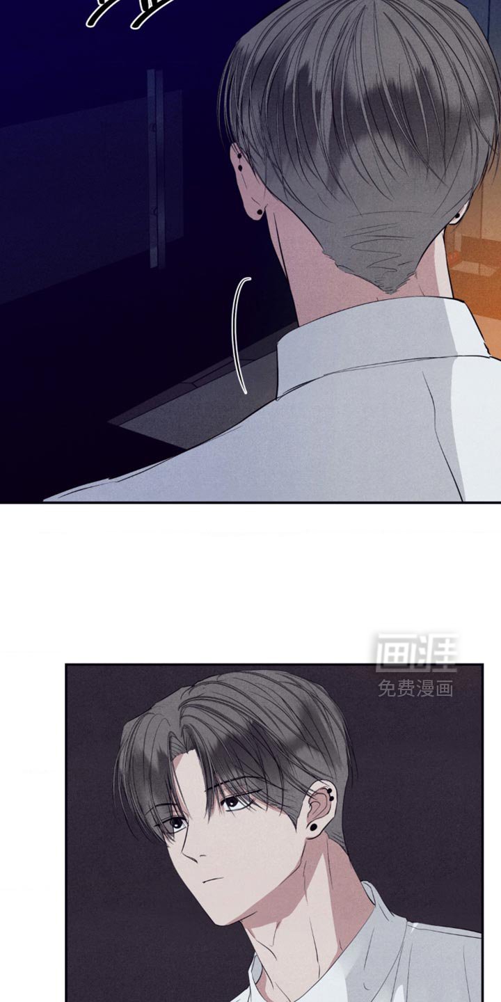 第54章：害怕