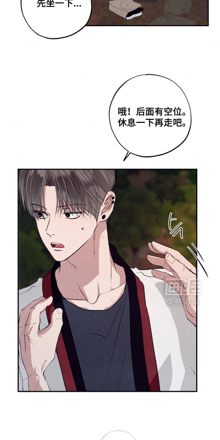 第55章：不要开这种玩笑