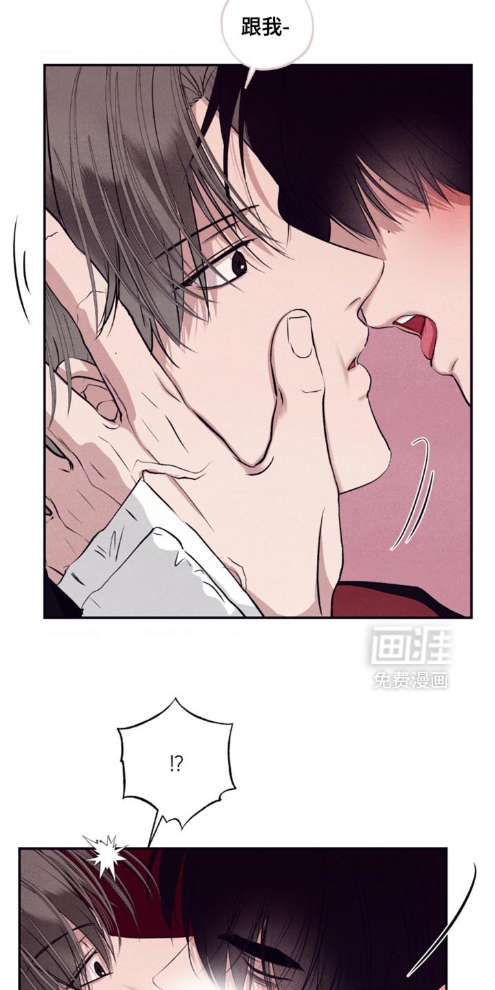 第55章：不要开这种玩笑