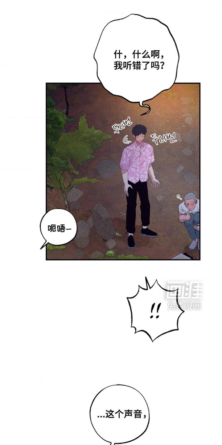 第55章：不要开这种玩笑