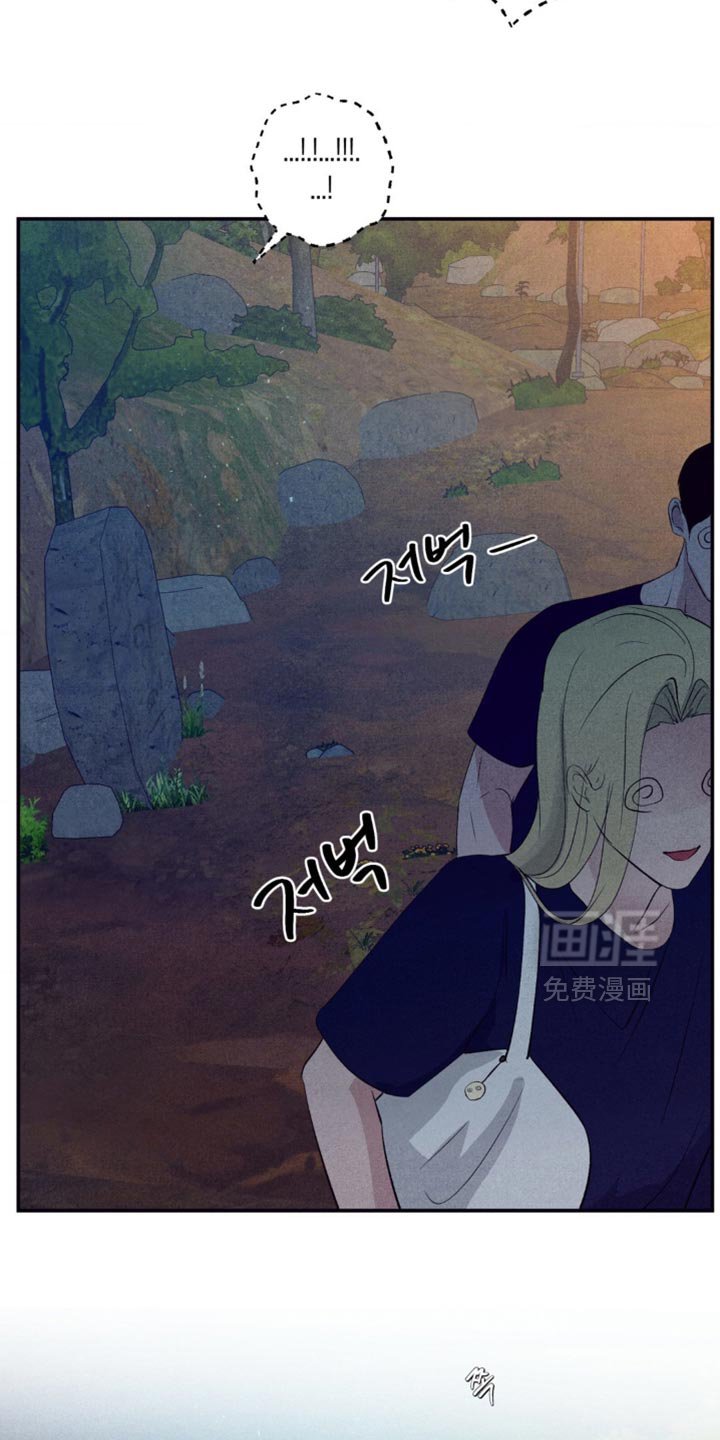 第57章：现在不是时候
