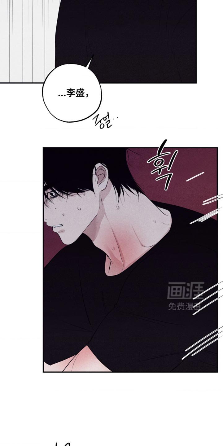 第58章：大惊小怪