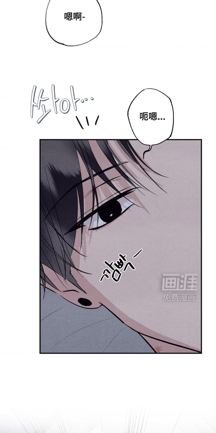 第58章：大惊小怪