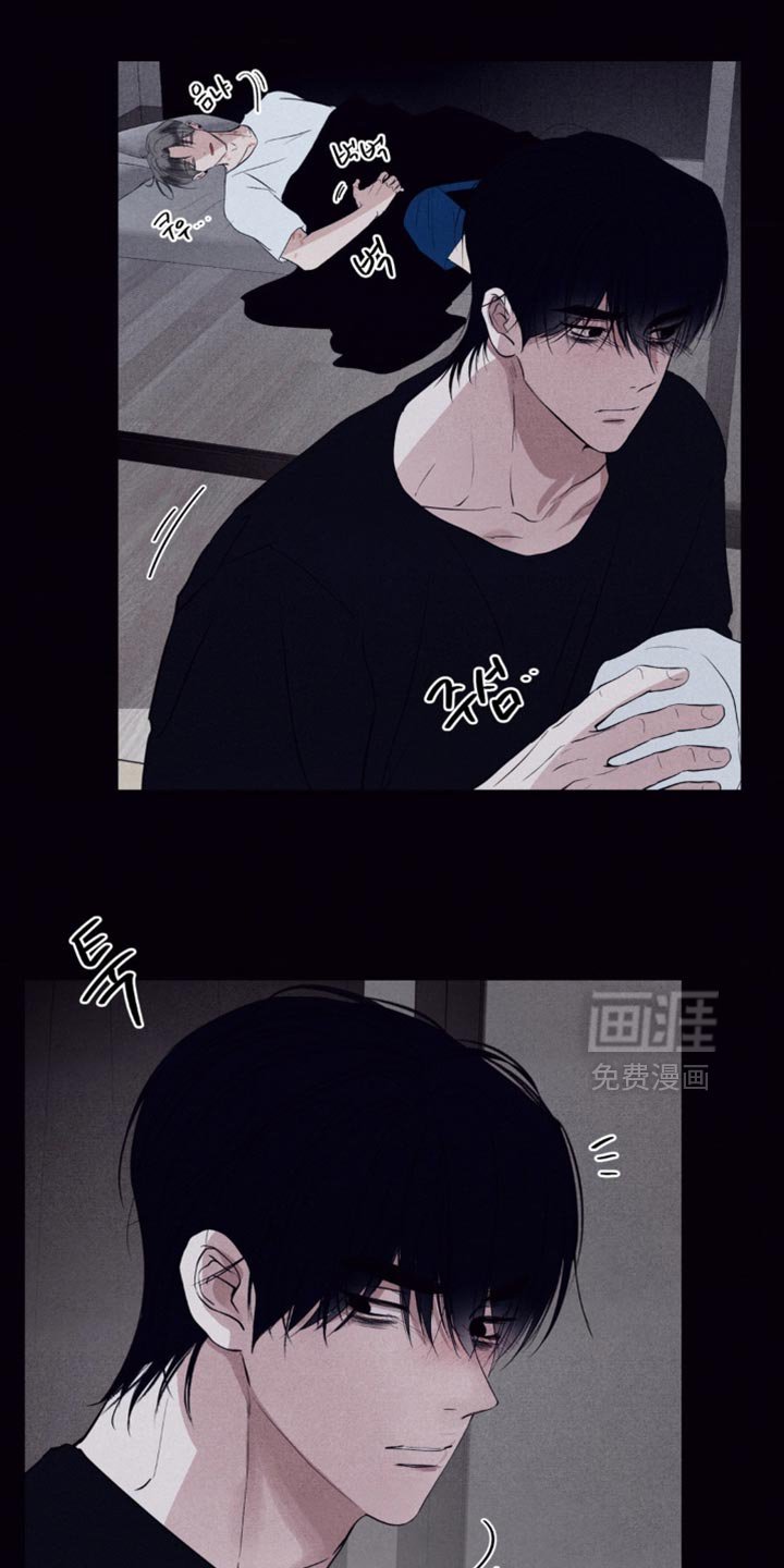 第60章：我不想