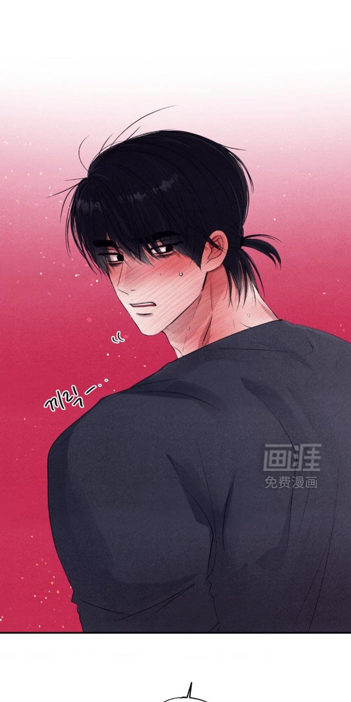 第61章：不速之客