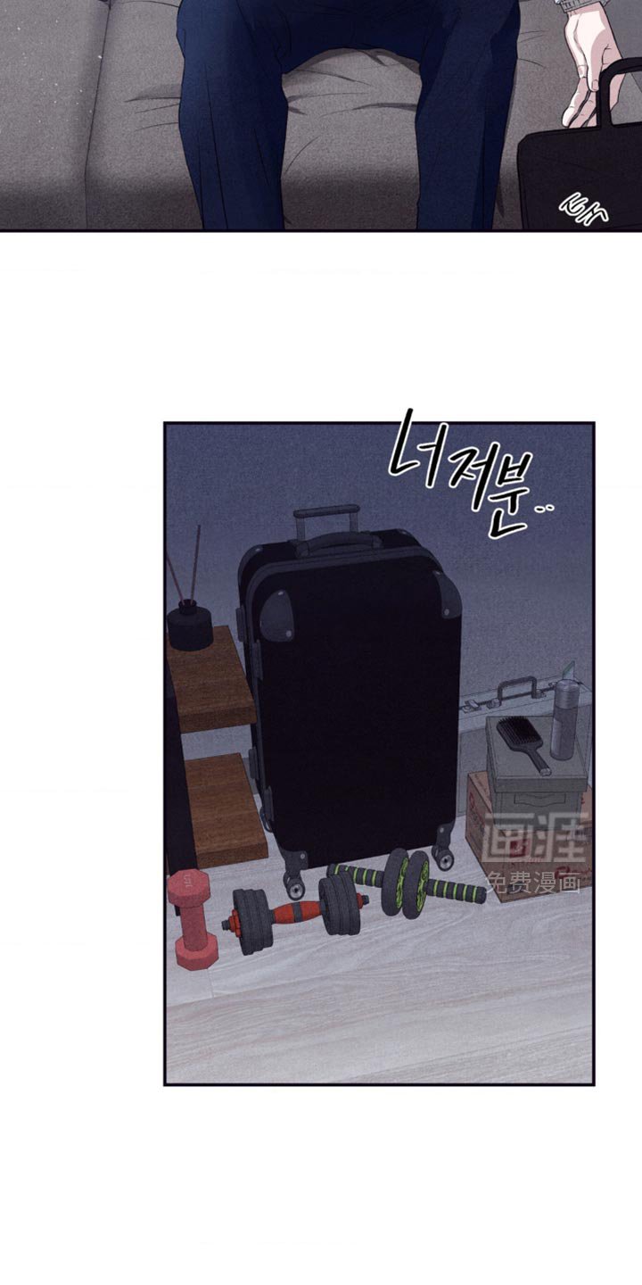 第62章：我可以跟着去吗？